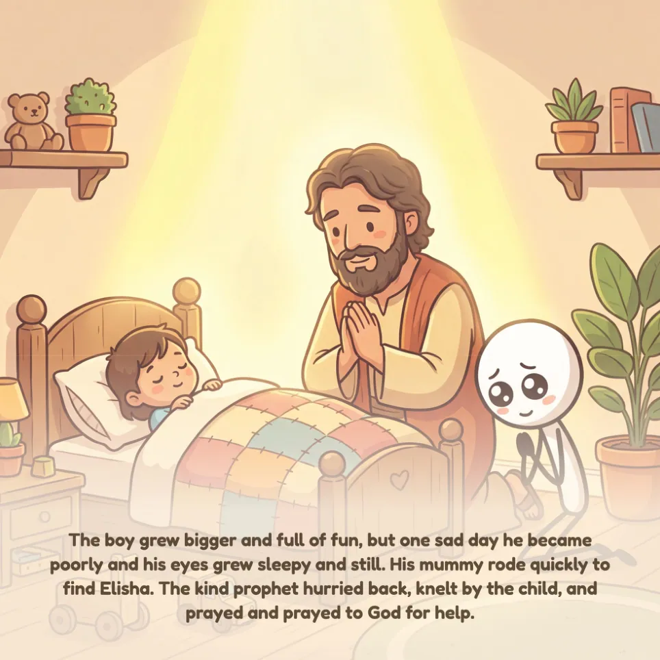 A page from 2 Kings