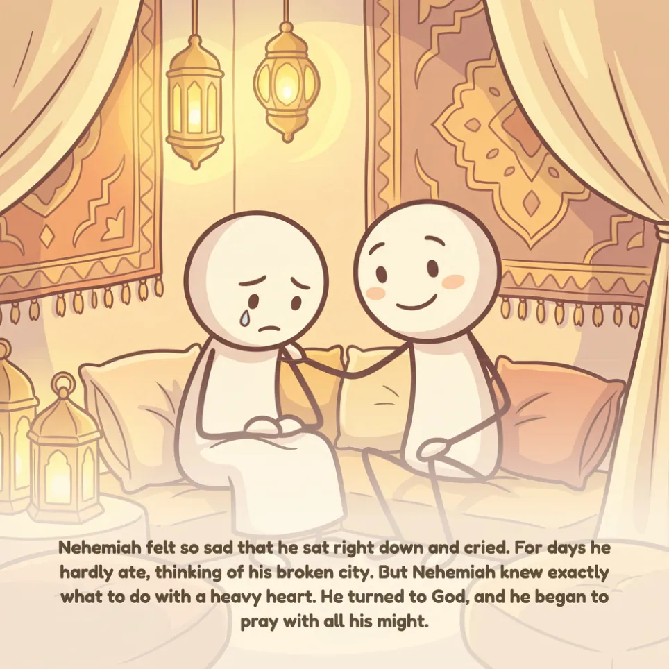 A page from Nehemiah